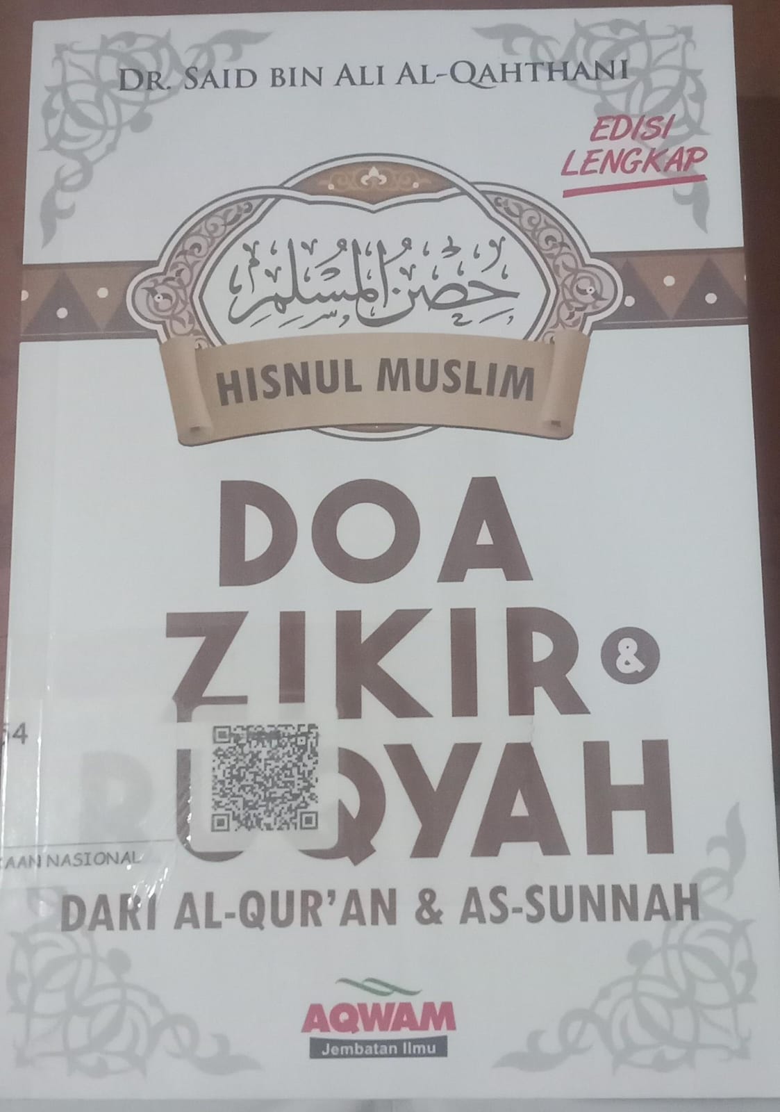 Cover Doa Zikirn & Ruqyah / Qahthani-Al, Ali Bin Said
