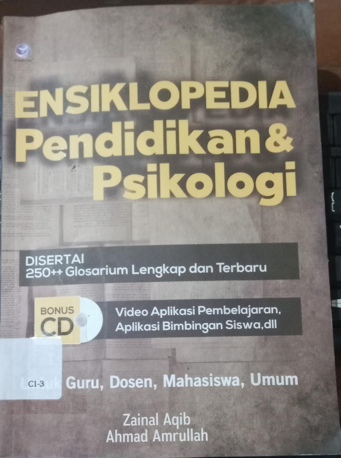 Cover Ensiklopedia Pendidikan & Psikologi / Aqib,Zainal