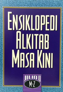 Cover Ensiklopedi Alkitab Masa Kni / Tim