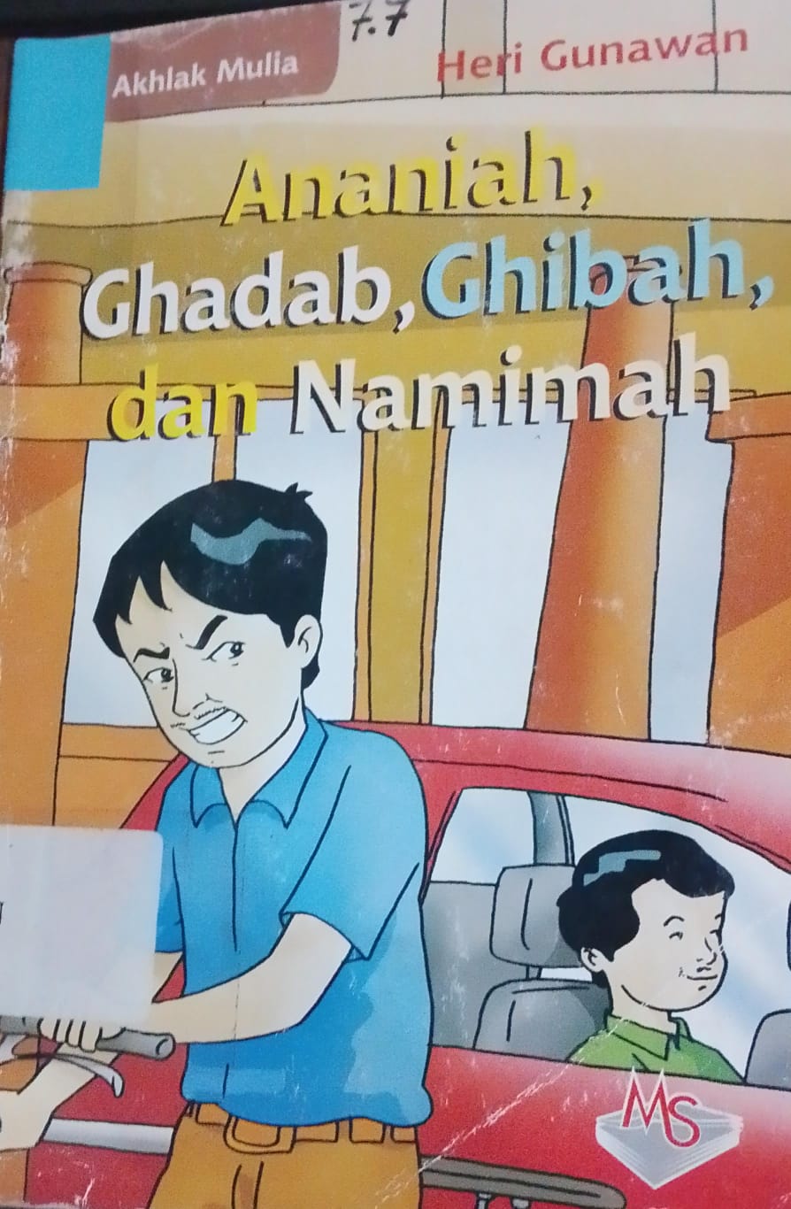 Cover Ananiah Ghadab, Ghibah, Dan Namimah