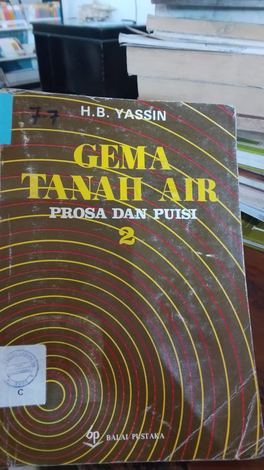Cover Gema Tanah Air Prosa dan Puisi 2/ Yasin,B