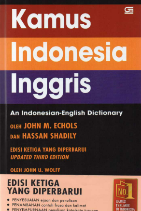 Cover Kamus Indonesia Inggris / Echols .M John