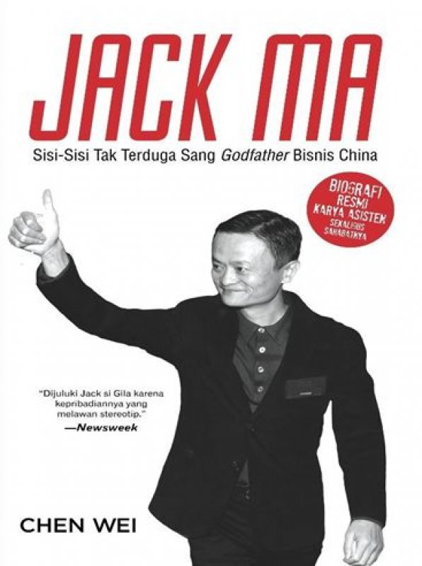 Cover Jack Ma / Chen,Wei