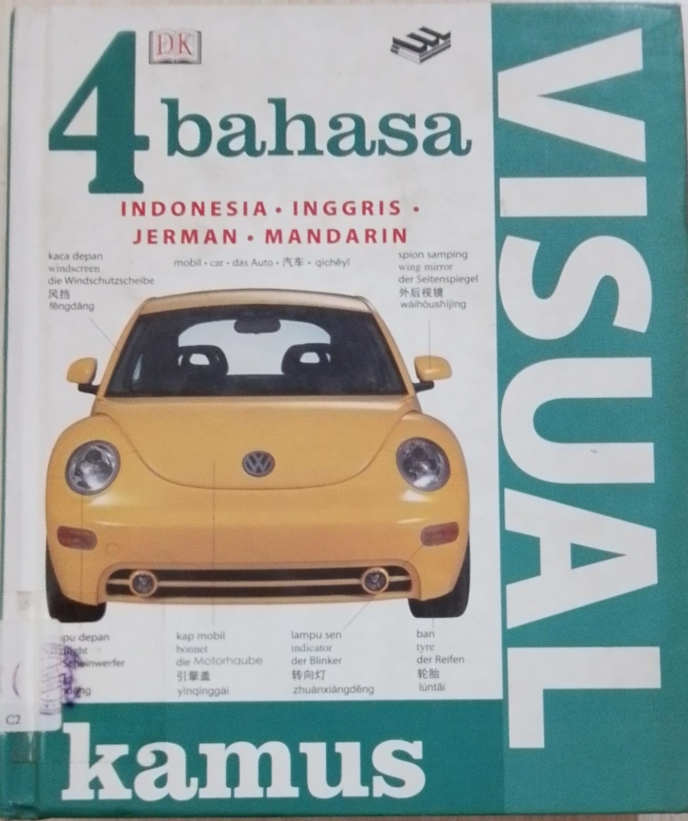 Cover Kamus Visual 4 Bahasa / Tobing,Michael
