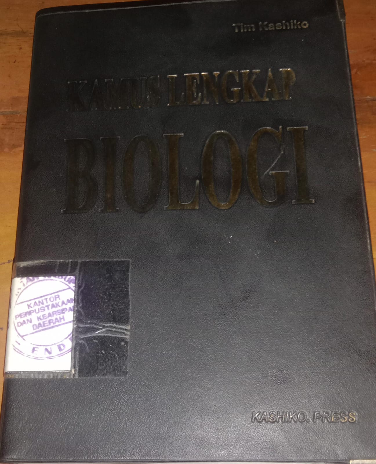 Cover Kamus Lengkap Biologi / tim, Kasihko