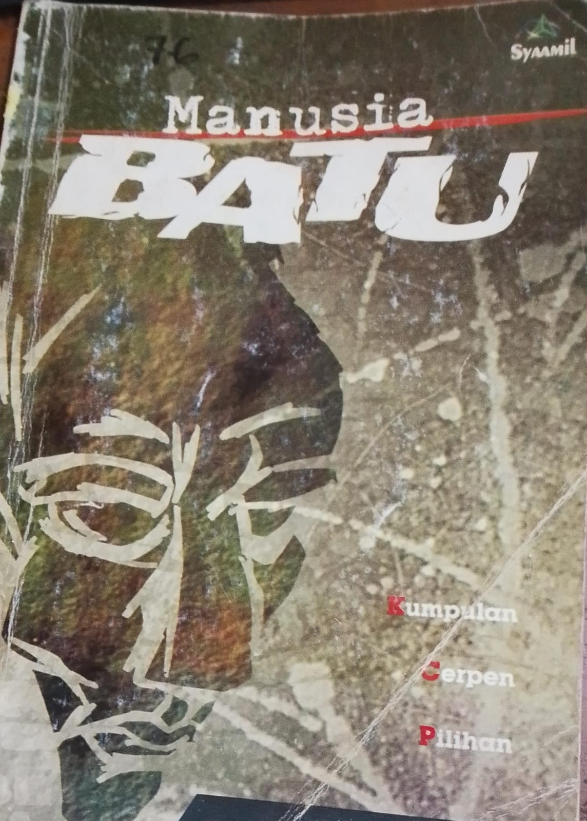 Cover Manusia Batu / Suwarna, Dadan