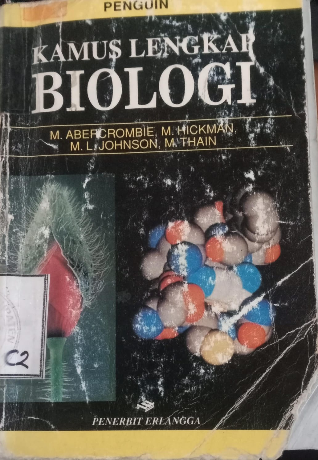 Cover Kamus Lengkap Biologi / Abererombie