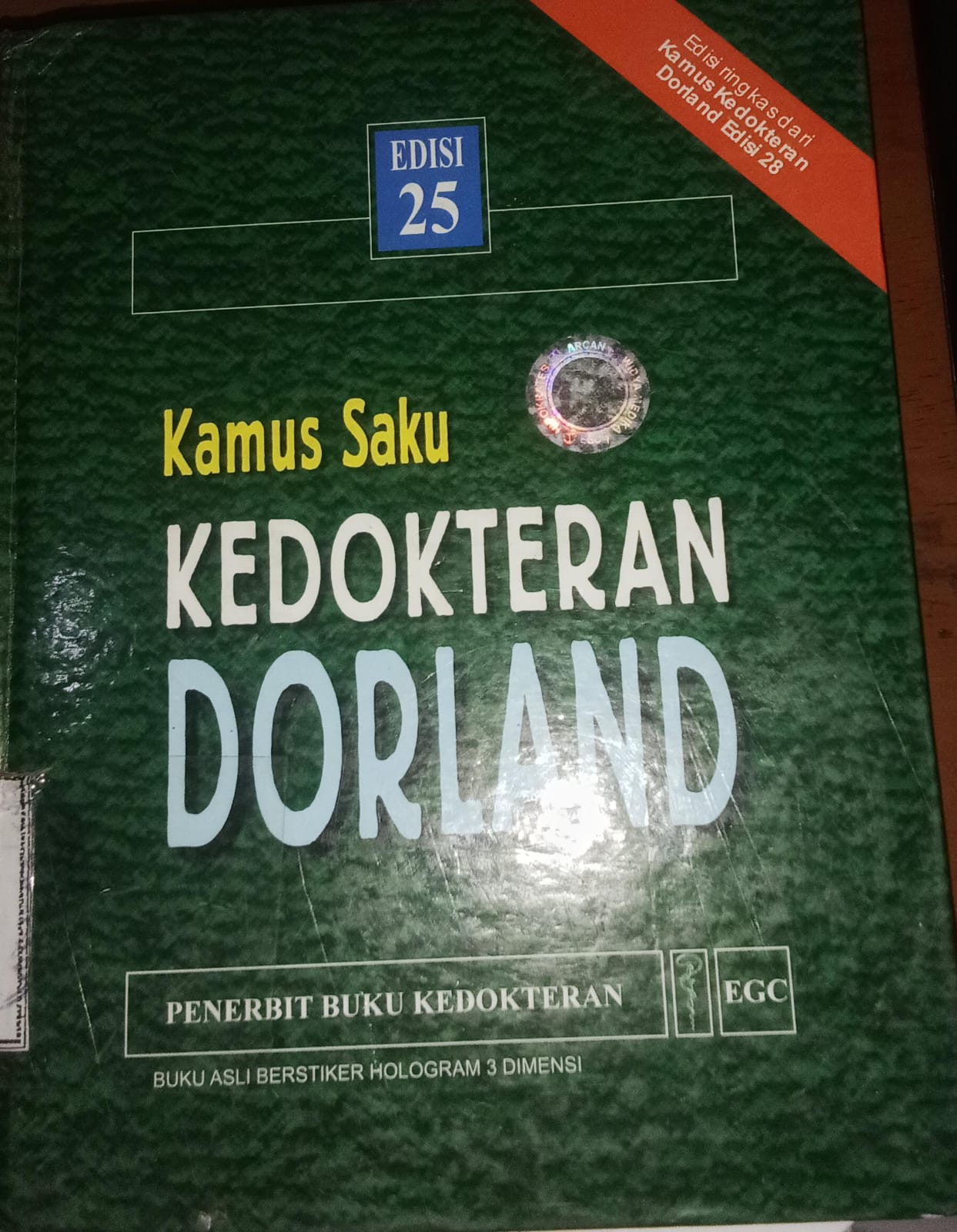 Cover Kamus Saku Kedokteran Dorland / dorland, Kedokteran
