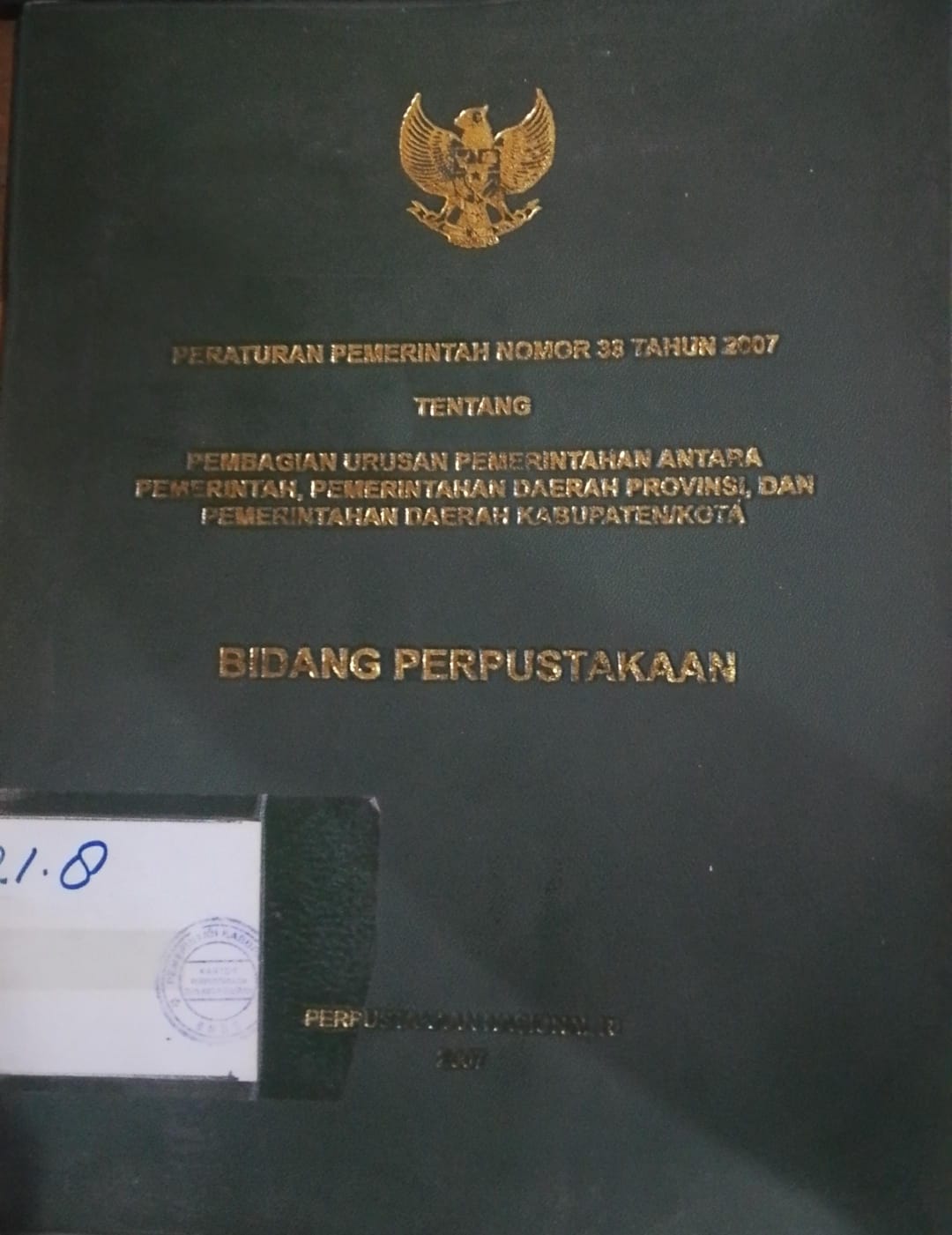 Cover Peraturan Pemerintah Nomor 38 Tahun 2007