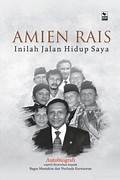Cover Amien Rais Inilah Jalan Hidup Saya / Bagus, Mustakim
