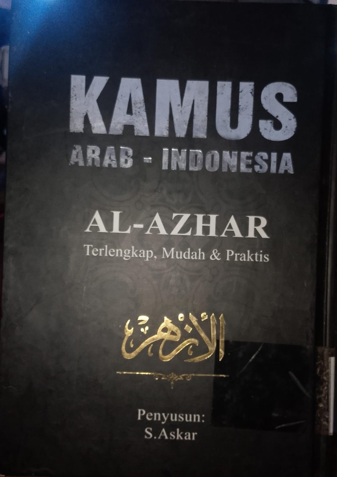 Cover Kamus Arab-Indonesia  AL-AZHAR / Aksara,S