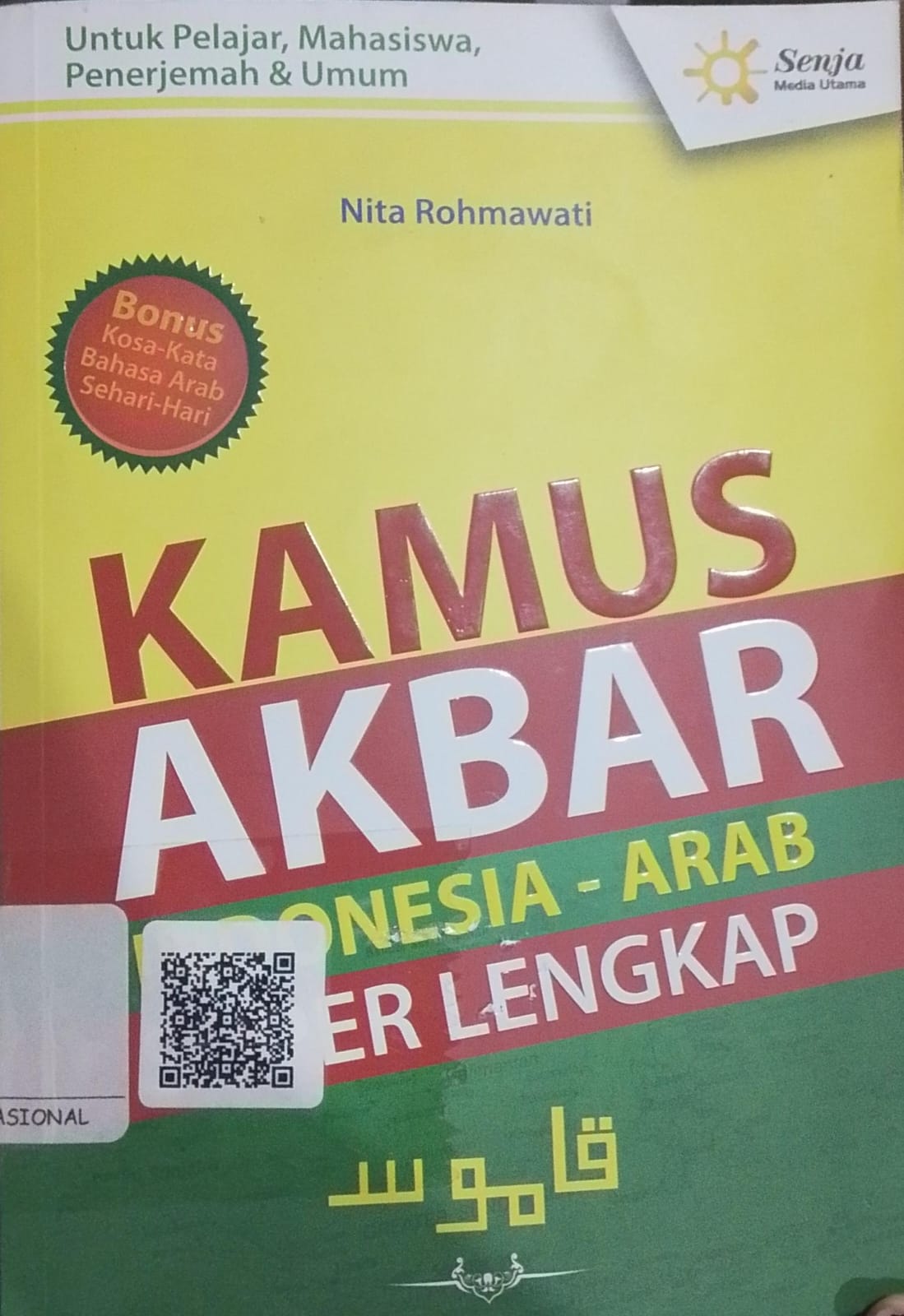 Cover Kamus Akbar Indonesia-Arab / Nita Rohmawati