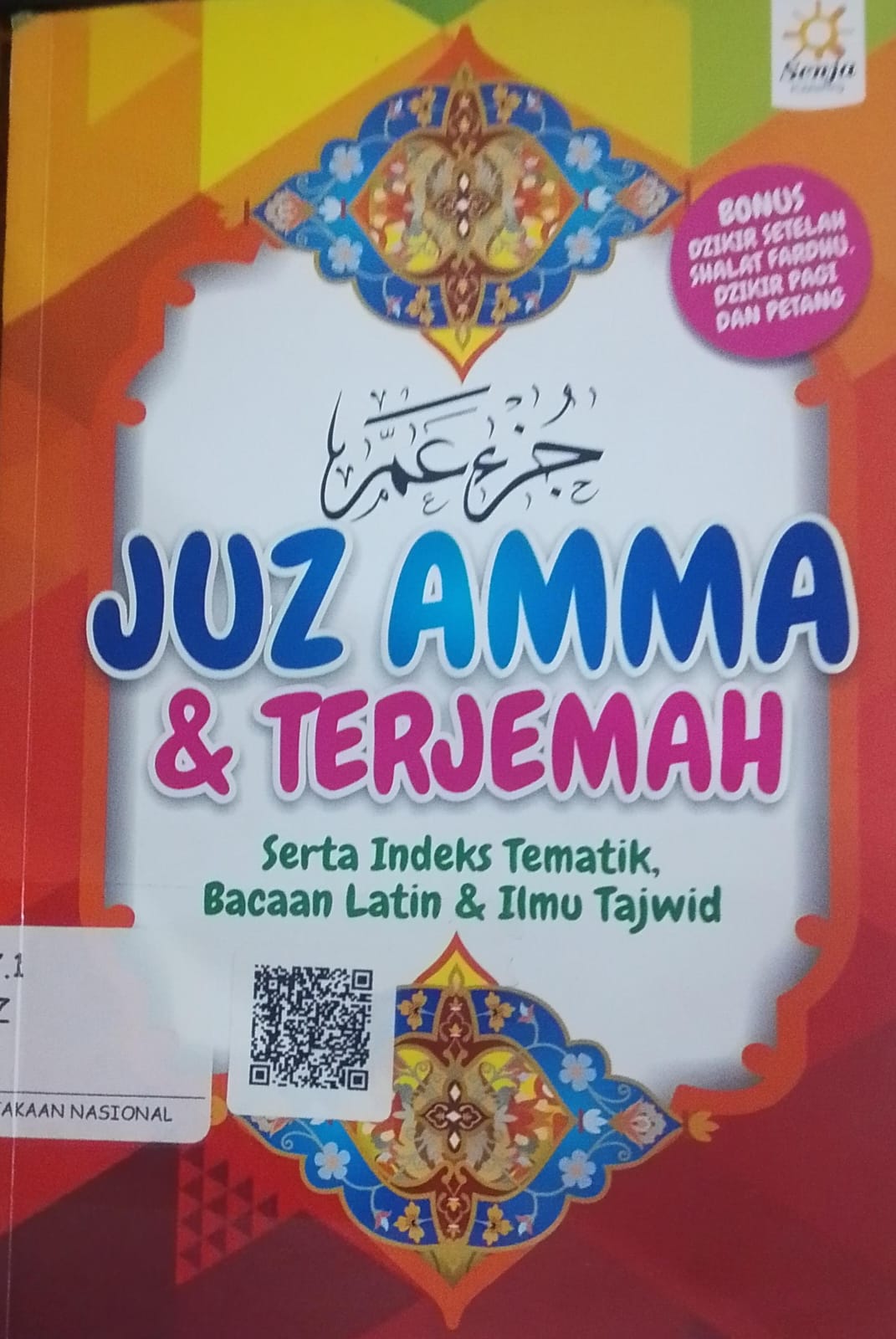 Cover Juz Amma & Terjemah / Tim Senja Publishing