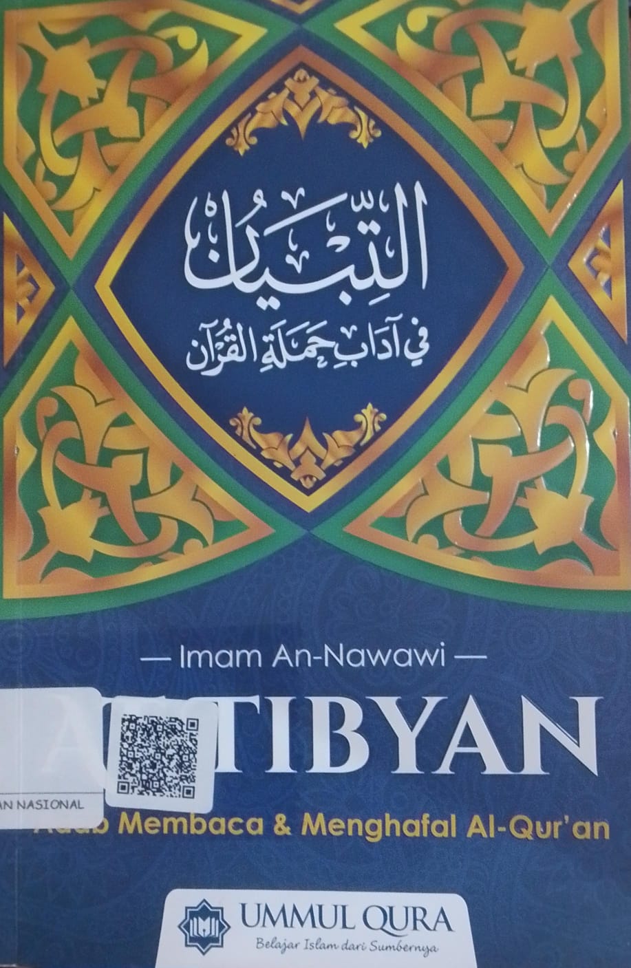 Cover At-TibyanAdab Membaca Dan Mengahafal Al-Qur'an / Imam Nawawi-An