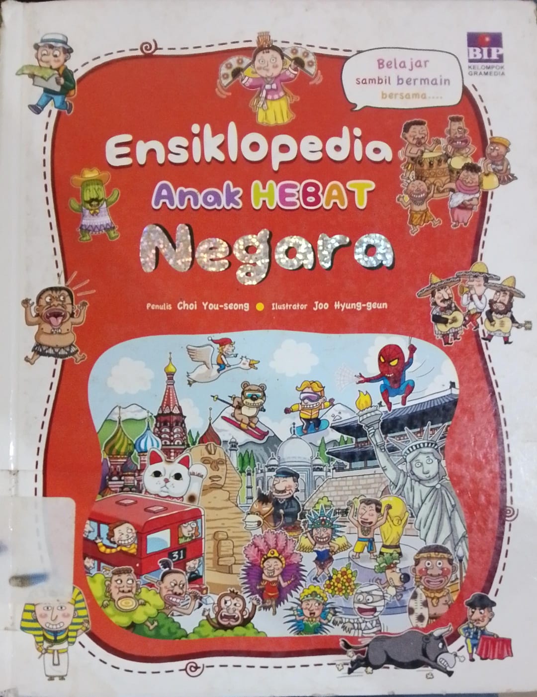 Cover Ensiklopedia Anak Hebat Negara / Amelia Burhan
