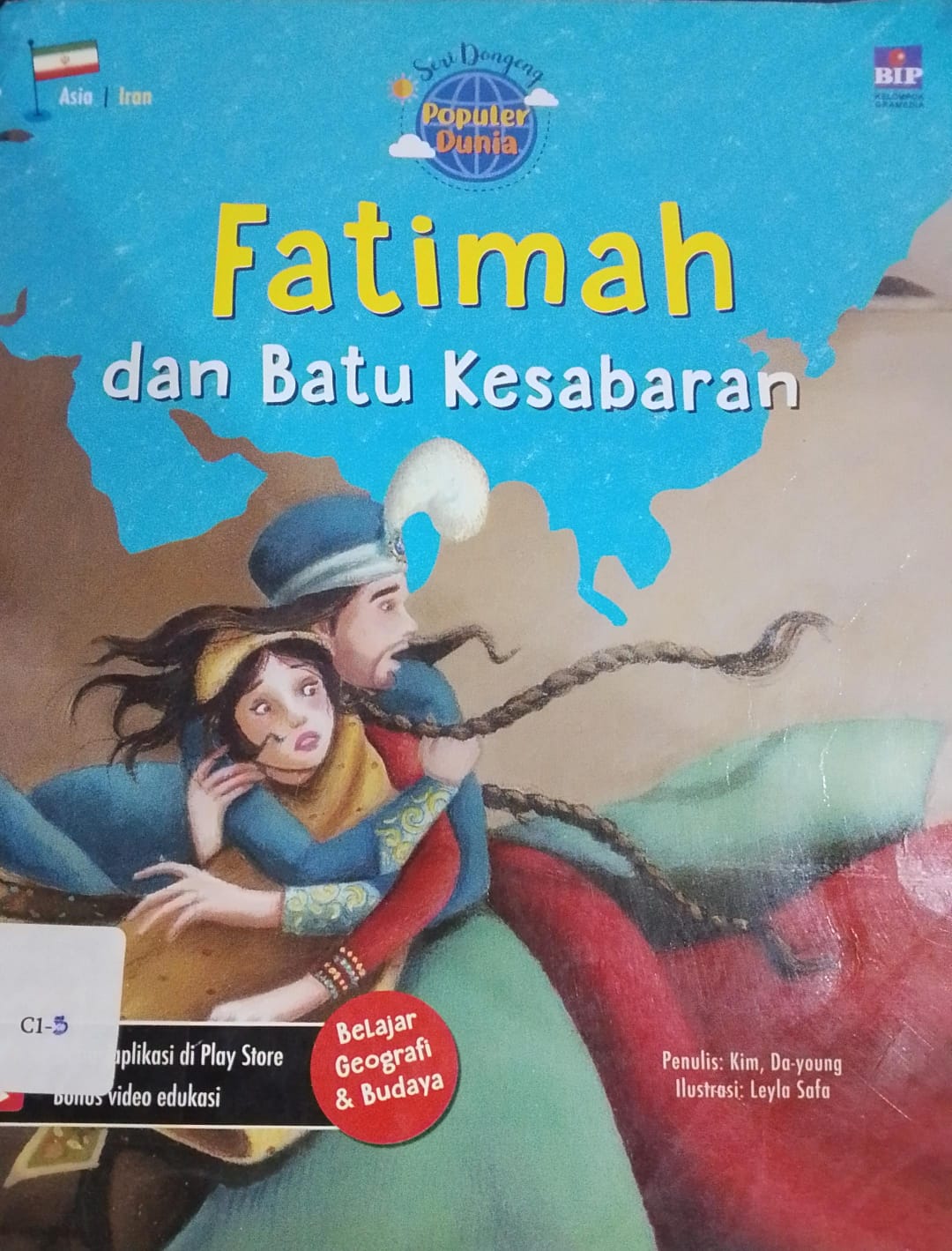 Cover Fatimah Dan Batu Kesabaran / Kim, Da-Young