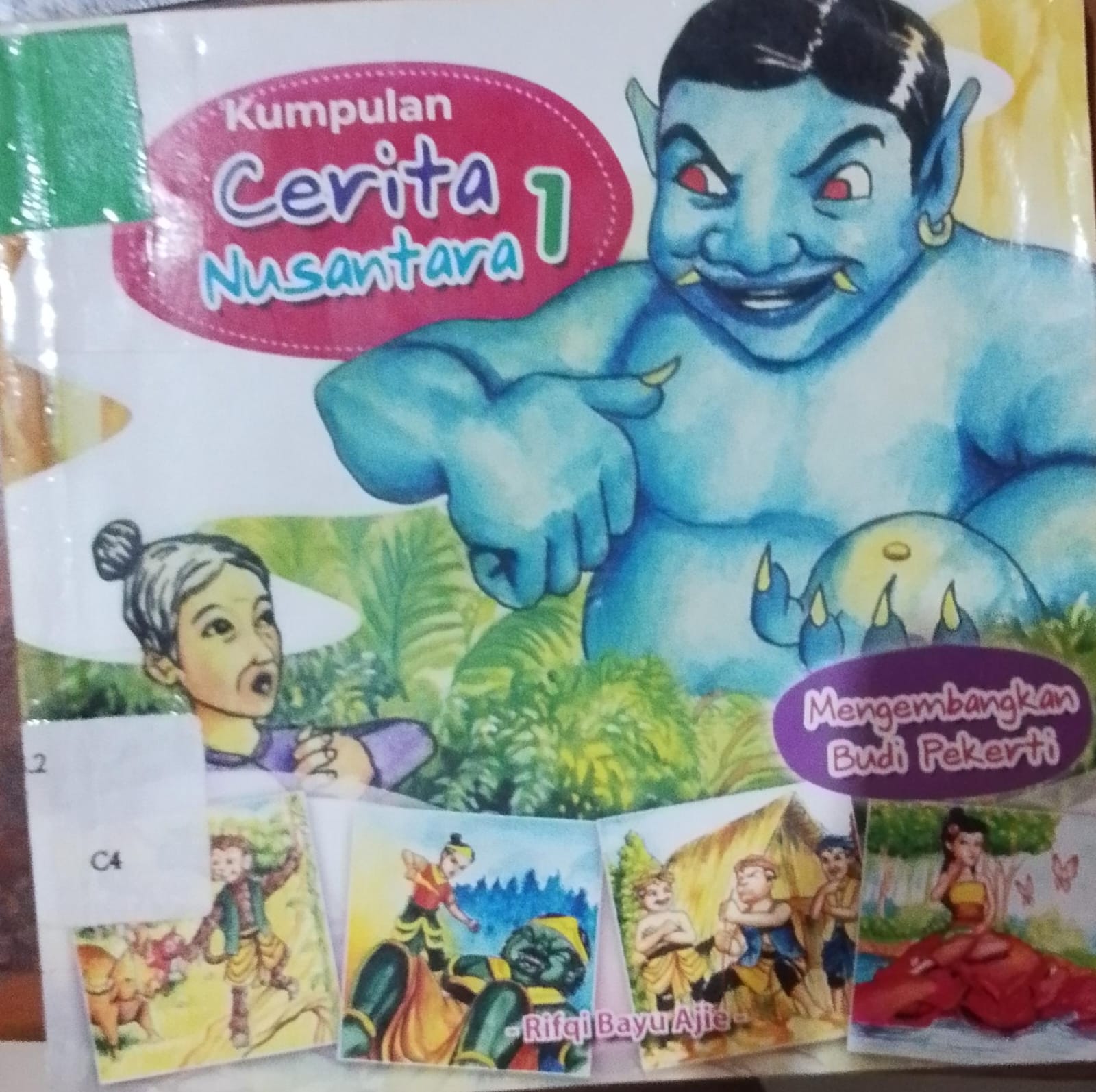 Cover Kumpulan Cerita Nusantara 1 / Ajie,Bayu Rifqi