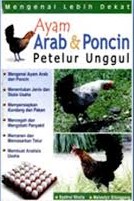 Cover Ayam Arab dan Poncin Petelur Unggul / Kholis, Syarul